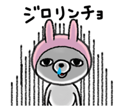 USAKOGUMA! sticker #7604157