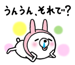 USAKOGUMA! sticker #7604160