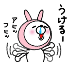 USAKOGUMA! sticker #7604162