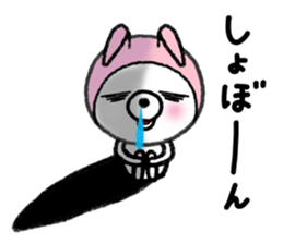 USAKOGUMA! sticker #7604168