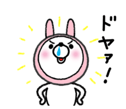 USAKOGUMA! sticker #7604171