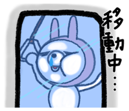 USAKOGUMA! sticker #7604175