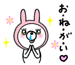 USAKOGUMA! sticker #7604176