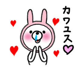 USAKOGUMA! sticker #7604177