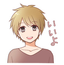 sunaodanshi sticker #7604261