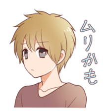 sunaodanshi sticker #7604262