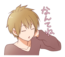 sunaodanshi sticker #7604269