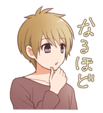 sunaodanshi sticker #7604277