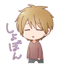 sunaodanshi sticker #7604278