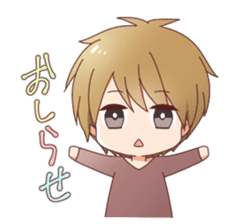 sunaodanshi sticker #7604280