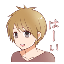 sunaodanshi sticker #7604283