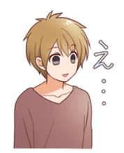 sunaodanshi sticker #7604293