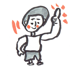 People cheerful sticker #7604460