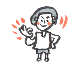 People cheerful sticker #7604461