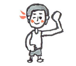 People cheerful sticker #7604463