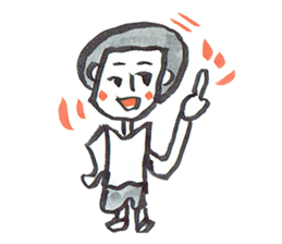 People cheerful sticker #7604466