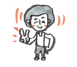 People cheerful sticker #7604470