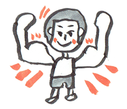 People cheerful sticker #7604471