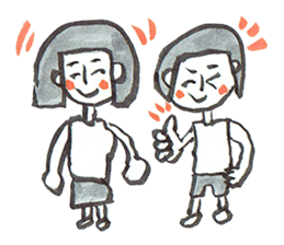 People cheerful sticker #7604476