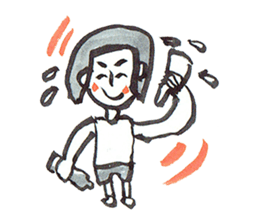 People cheerful sticker #7604479