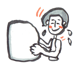 People cheerful sticker #7604480