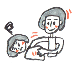 People cheerful sticker #7604481