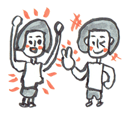 People cheerful sticker #7604482