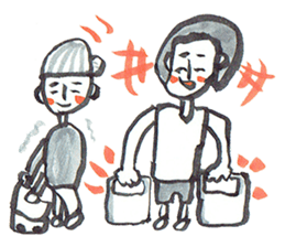 People cheerful sticker #7604485