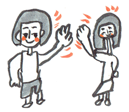 People cheerful sticker #7604487