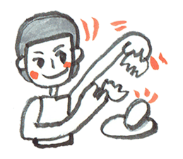 People cheerful sticker #7604495