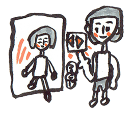 People cheerful sticker #7604496