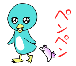 gauko3 sticker #7604707