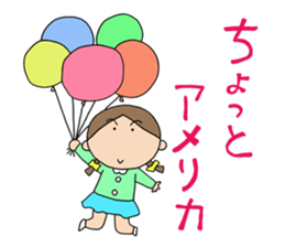 gauko3 sticker #7604716