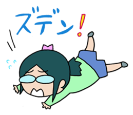 gauko3 sticker #7604731