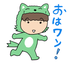 gauko3 sticker #7604734