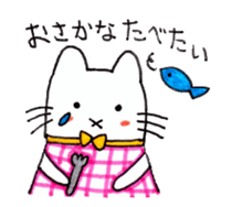 Me and my friends and everyday sticker #7605062