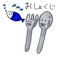 Me and my friends and everyday sticker #7605063