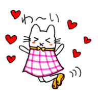 Me and my friends and everyday sticker #7605065