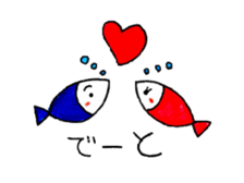 Me and my friends and everyday sticker #7605066