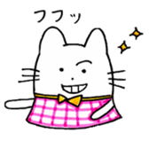 Me and my friends and everyday sticker #7605076