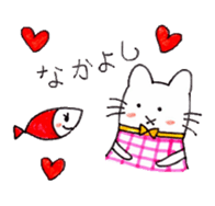 Me and my friends and everyday sticker #7605077