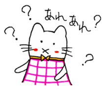 Me and my friends and everyday sticker #7605079