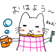 Me and my friends and everyday sticker #7605082