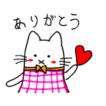 Me and my friends and everyday sticker #7605085