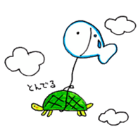 Me and my friends and everyday sticker #7605086