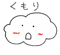 Me and my friends and everyday sticker #7605090