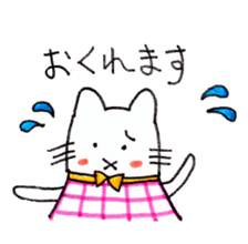 Me and my friends and everyday sticker #7605092