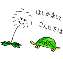 Me and my friends and everyday sticker #7605093