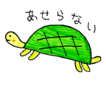 Me and my friends and everyday sticker #7605096