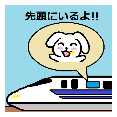 TAREMMY of lop-eared rabbit vol.7